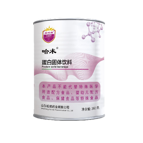 哈术 复合蛋白粉