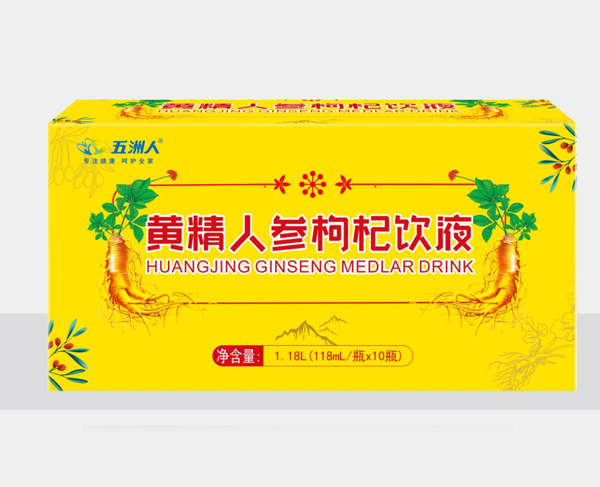 黄精人参枸杞饮液