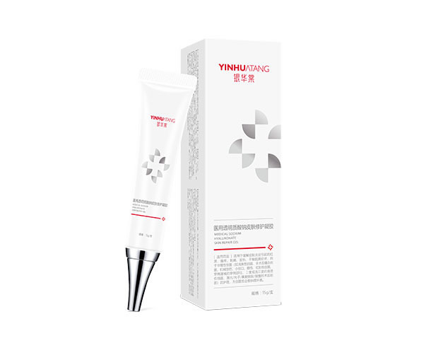 医用透明质酸钠皮肤修护凝胶