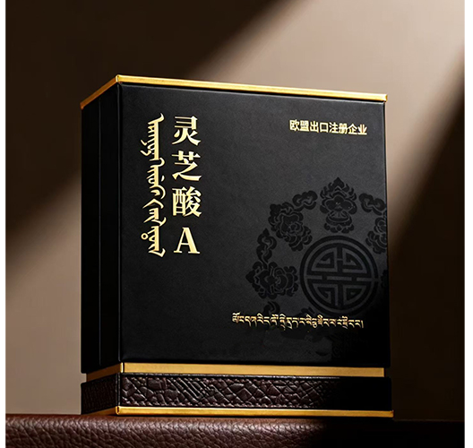 灵芝珍菌发酵饮品