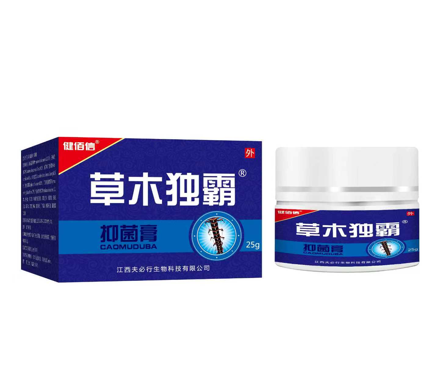 草木独霸抑菌膏