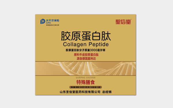 胶原蛋白肽