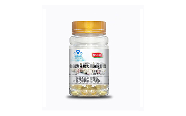 益普利生牌大蒜油软胶囊