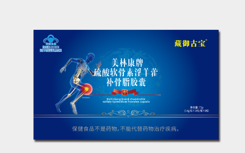 硫酸软骨素淫羊藿杜仲叶补骨脂胶囊
