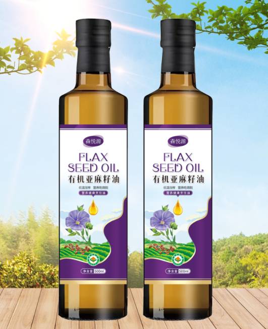 有机亚麻籽油 溯源有机码 冷榨有机亚麻籽油 源头工厂 一件代发 可贴牌代工