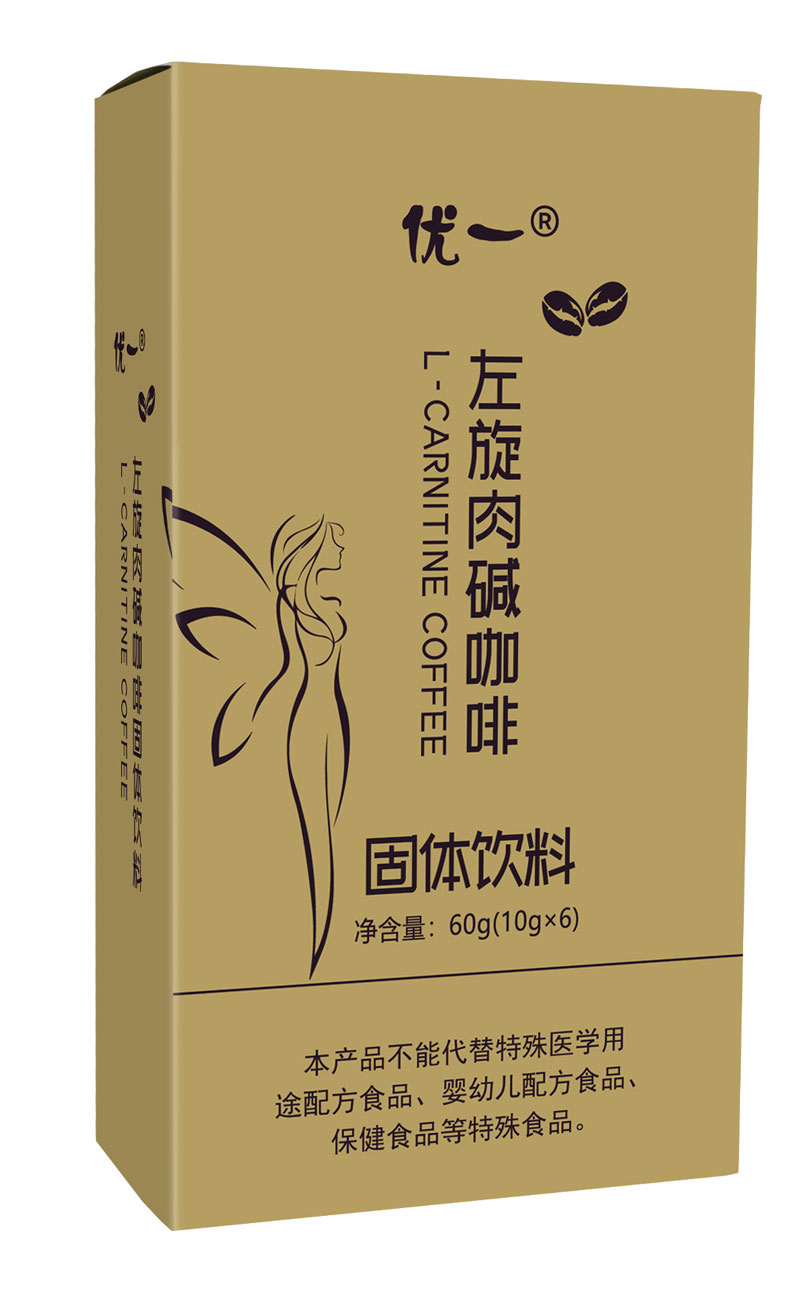 左旋肉碱咖啡白芸豆提取物抖音电商直播OEM贴牌