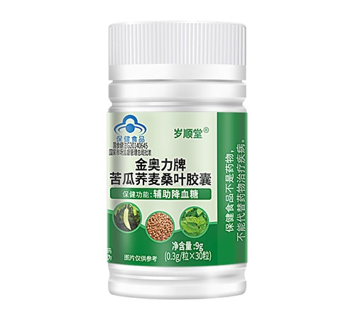 岁顺堂-金奥力牌苦瓜荞麦桑叶胶囊