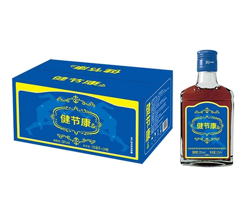 健节康酒(养关节)
