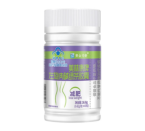 美林康牌左旋肉碱绿茶胶囊-40粒