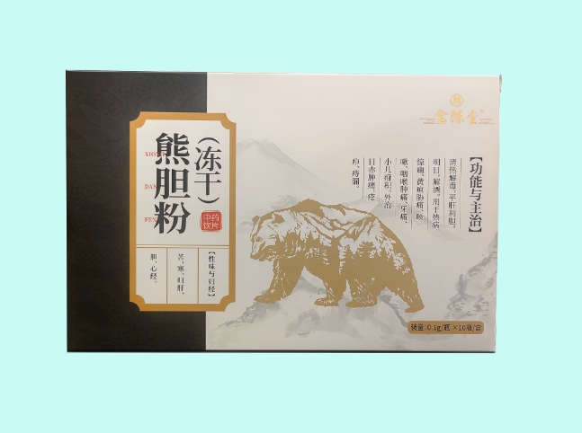 熊胆粉（冻干）中药饮片