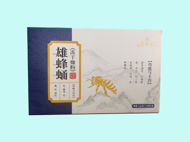 雄蜂蛹（冻干燥粉）中药饮片