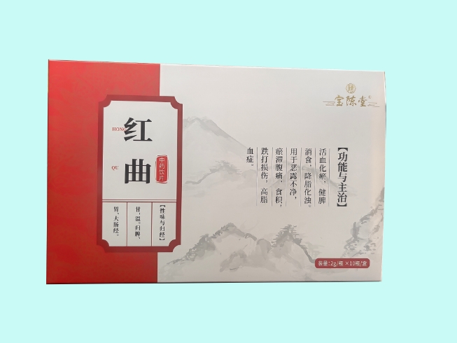 红曲中药饮片