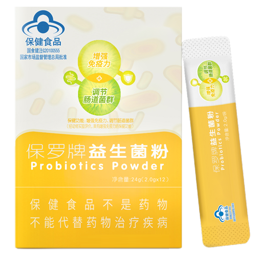 保罗牌益生菌粉
