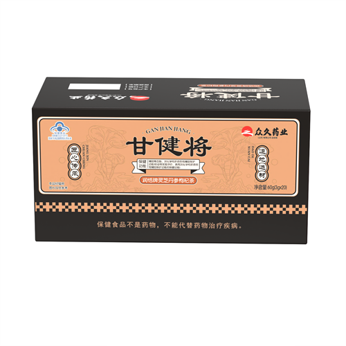 润恬牌灵芝丹参枸杞茶