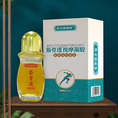 筋骨透按摩凝胶