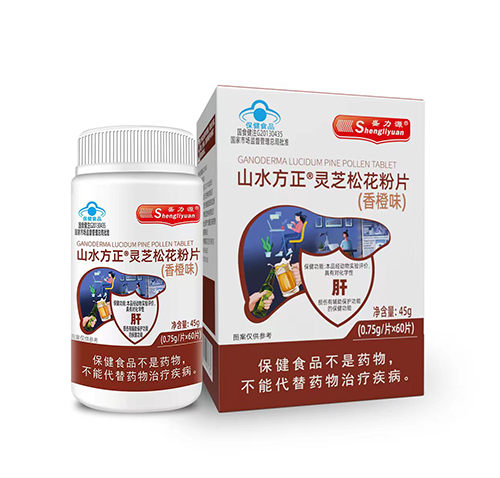 山水方正灵芝松花粉片