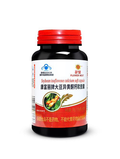 康富丽牌大豆异黄酮钙软胶囊 花巢