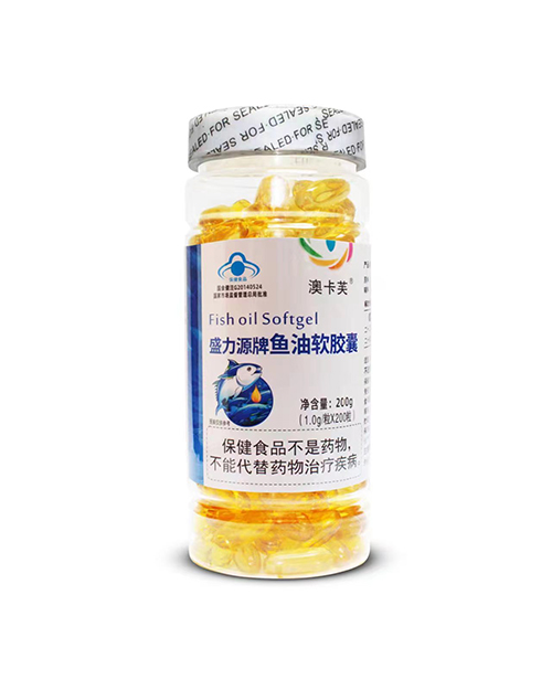 盛力源牌鱼油软胶囊（白标）200粒