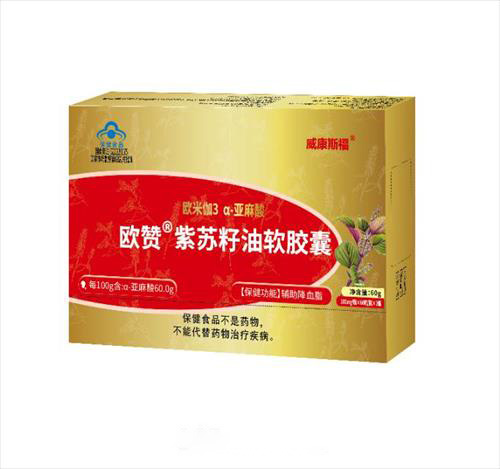 威康斯福R欧赞R紫苏籽油软胶囊