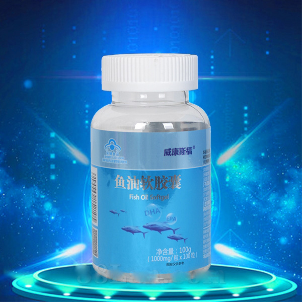 威康斯福 鱼油软胶囊