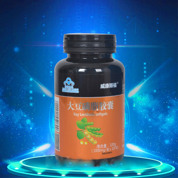 威康斯福 大豆磷脂胶囊