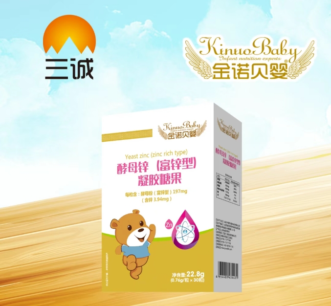 酵母锌(富锌型) 凝胶糖果.