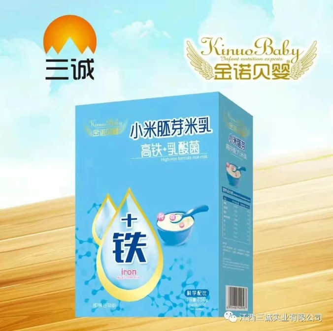 小米胚芽米乳 （高铁+乳酸菌)
