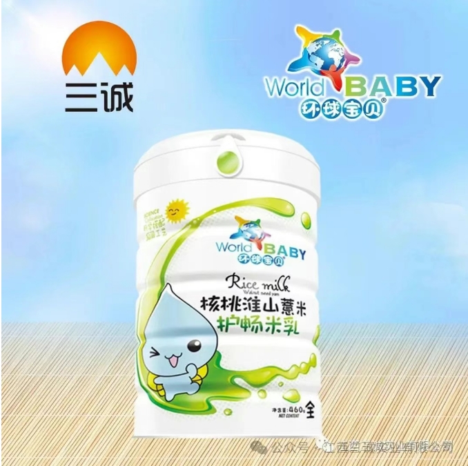 核桃淮山薏米护畅米乳