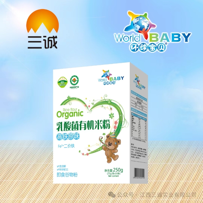 乳酸菌有机米粉 （ 高铁原味）