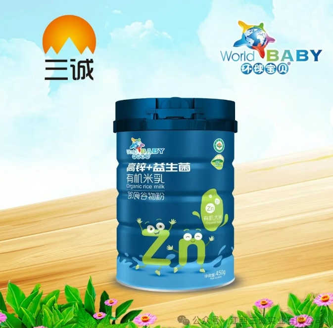 高锌+益生菌有机米乳.