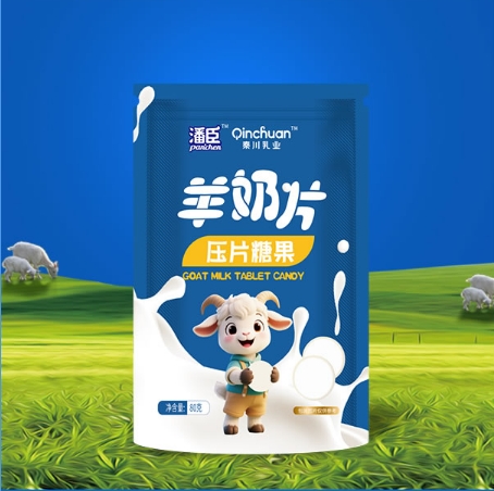 羊奶片压片糖果