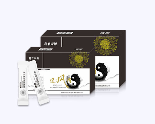 葵花盘深海鱼肽粉