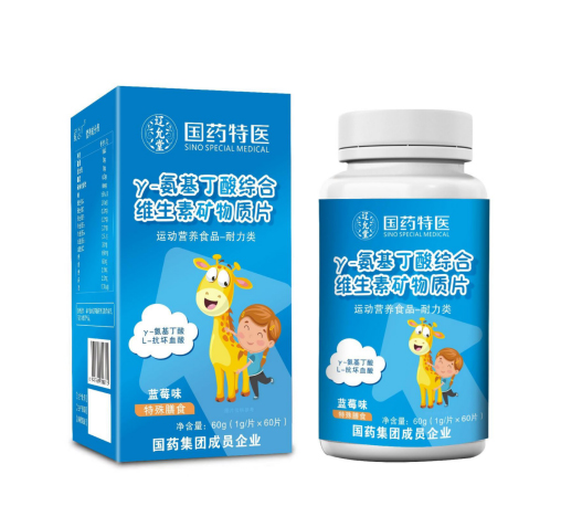 Y-氨基丁酸综合维生素矿物质片