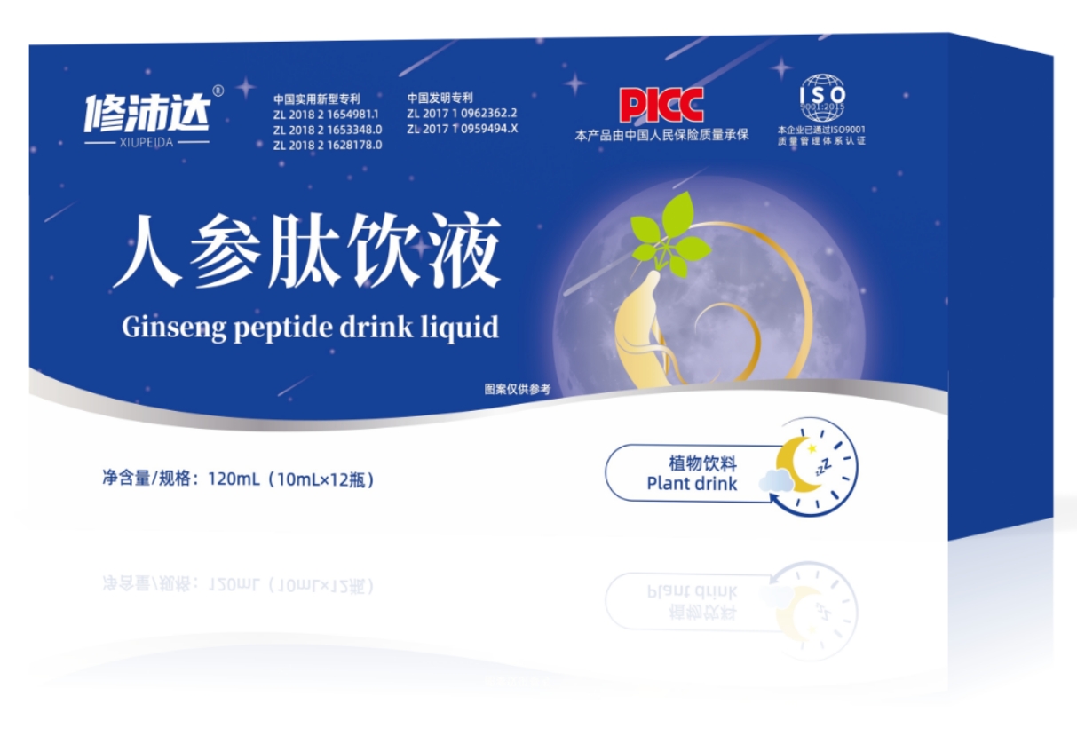 修沛达人参肽饮液