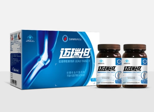 迈瑞坦氨糖骨胶原钙片