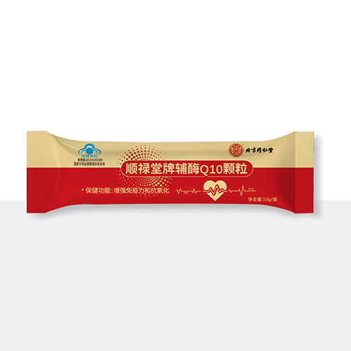 顺禄堂牌辅酶Q10颗粒