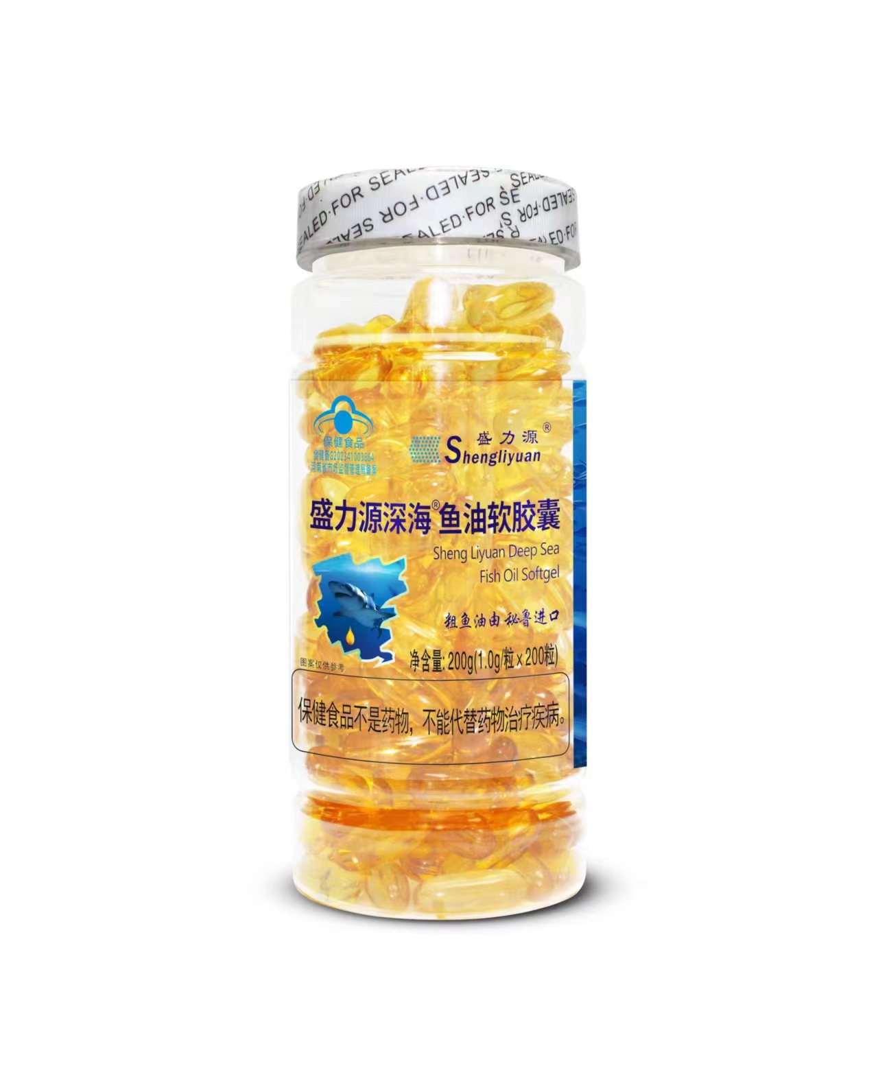盛力源深海鱼油软胶囊 200粒 透明标