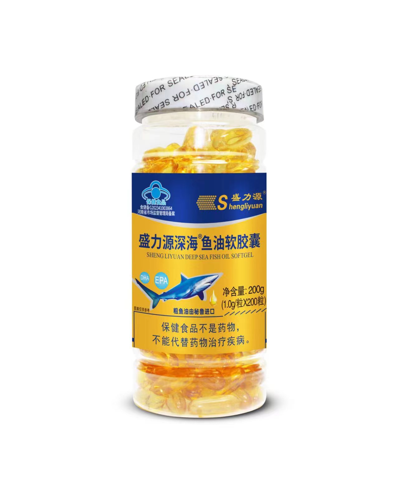 盛力源深海鱼油软胶囊 金标 200粒