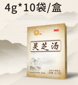 灵芝汤