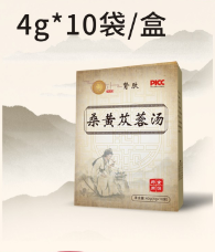 桑黄苁蓉汤