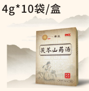 茯苓山药汤