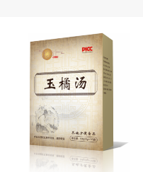玉橘汤