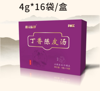 丁香陈皮汤