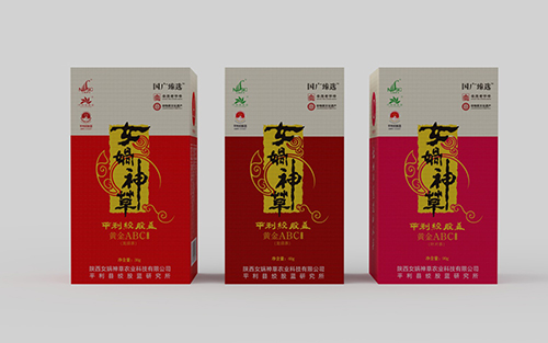 女娲神草.