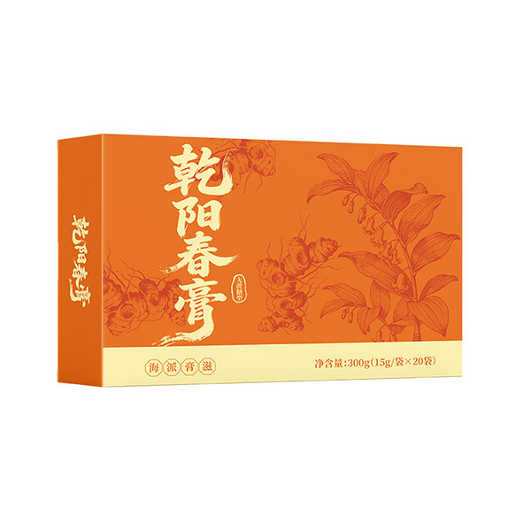 乾阳春膏