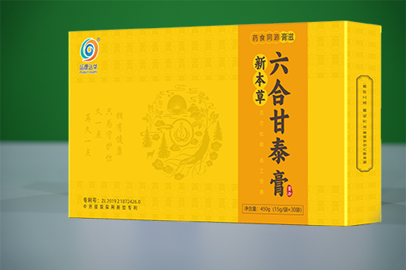 六合甘泰膏