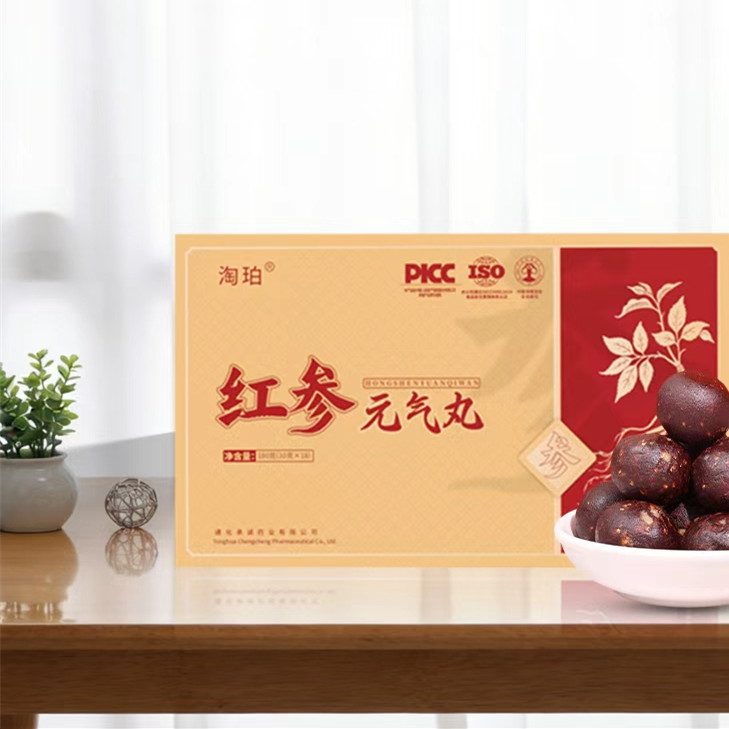 红参元气丸女性滋补品 源头生产厂家批发