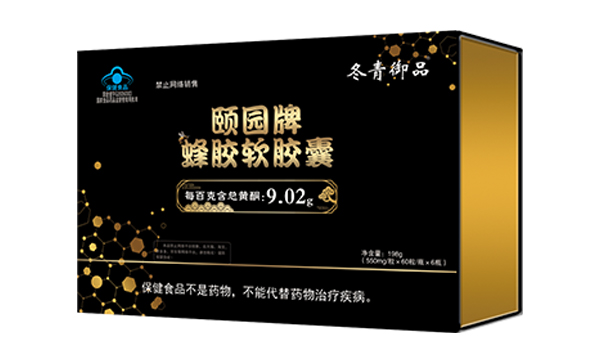 颐园牌蜂胶软胶嚢