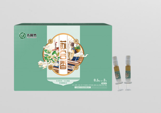 苏合香  中药饮片