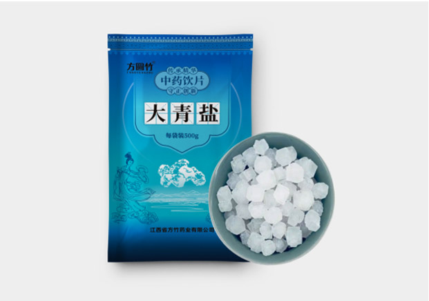 大青盐 中药饮片